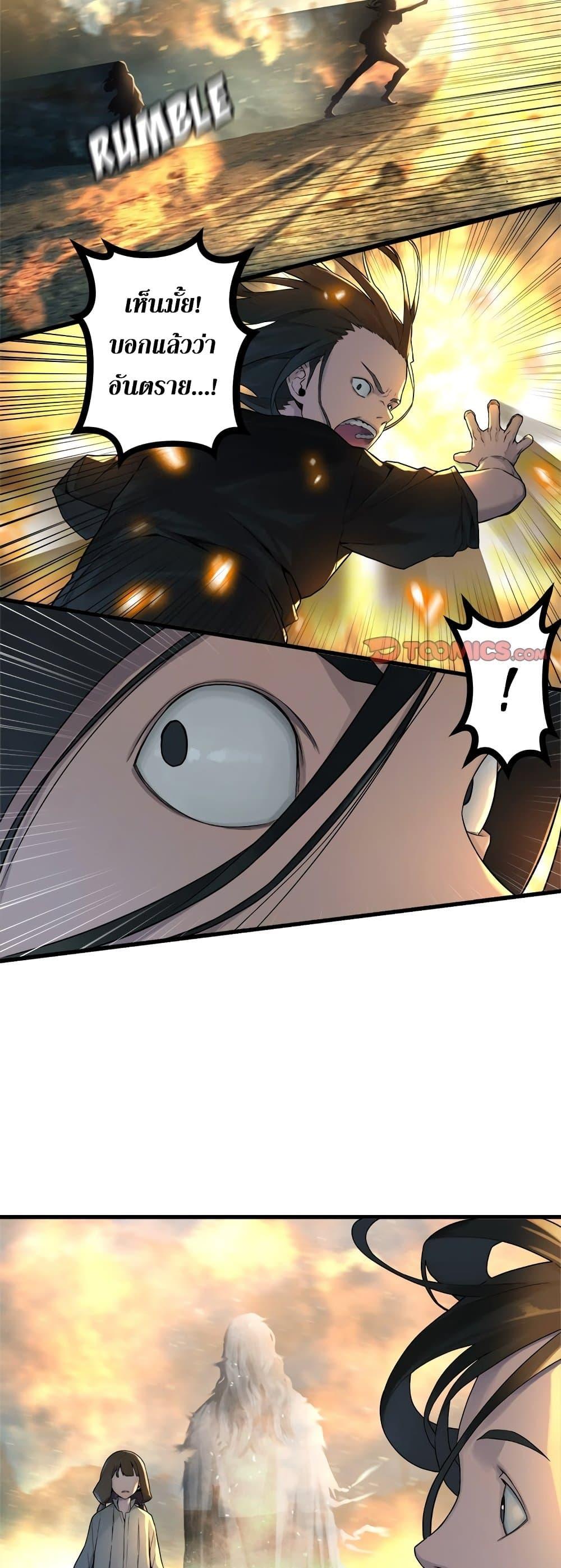 Manga-lc-com อ่านมังงะ อ่านการ์ตูน ออนไลน์ ฟรี Her Summon ตอนที่ 1 2 3 4 5 6 7 8 9 10 11 12 13 14 ฟรี ไม่มีโฆษณา Manga-lc - อ่าน มังงะ อ่าน การ์ตูน ออนไลน์ อ่านมังงะ ฟรี