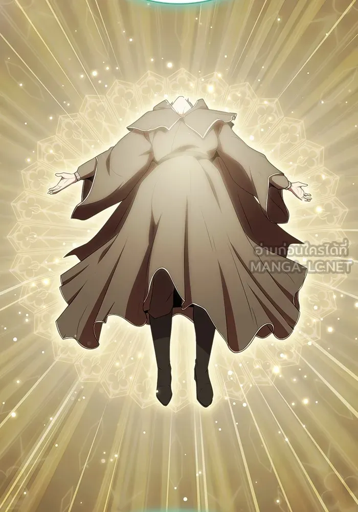 ผู้เล่นขั้นเทพแห่งหอคอยฝึกสอน ตอนที่ 150 รูปที่ 30