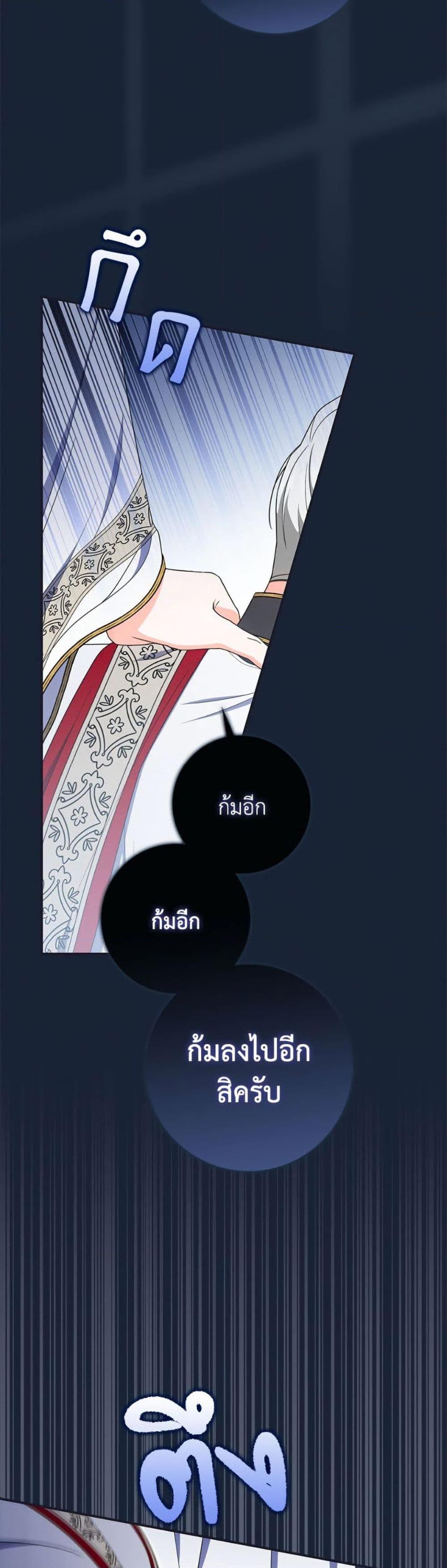 Manga-lc-com อ่านมังงะ อ่านการ์ตูน ออนไลน์ ฟรี I Listened to My Husband and Brought In a Lover ตอนที่ 1 2 3 4 5 6 7 8 9 10 11 12 13 14 ฟรี ไม่มีโฆษณา Manga-lc - อ่าน มังงะ อ่าน การ์ตูน ออนไลน์ อ่านมังงะ ฟรี