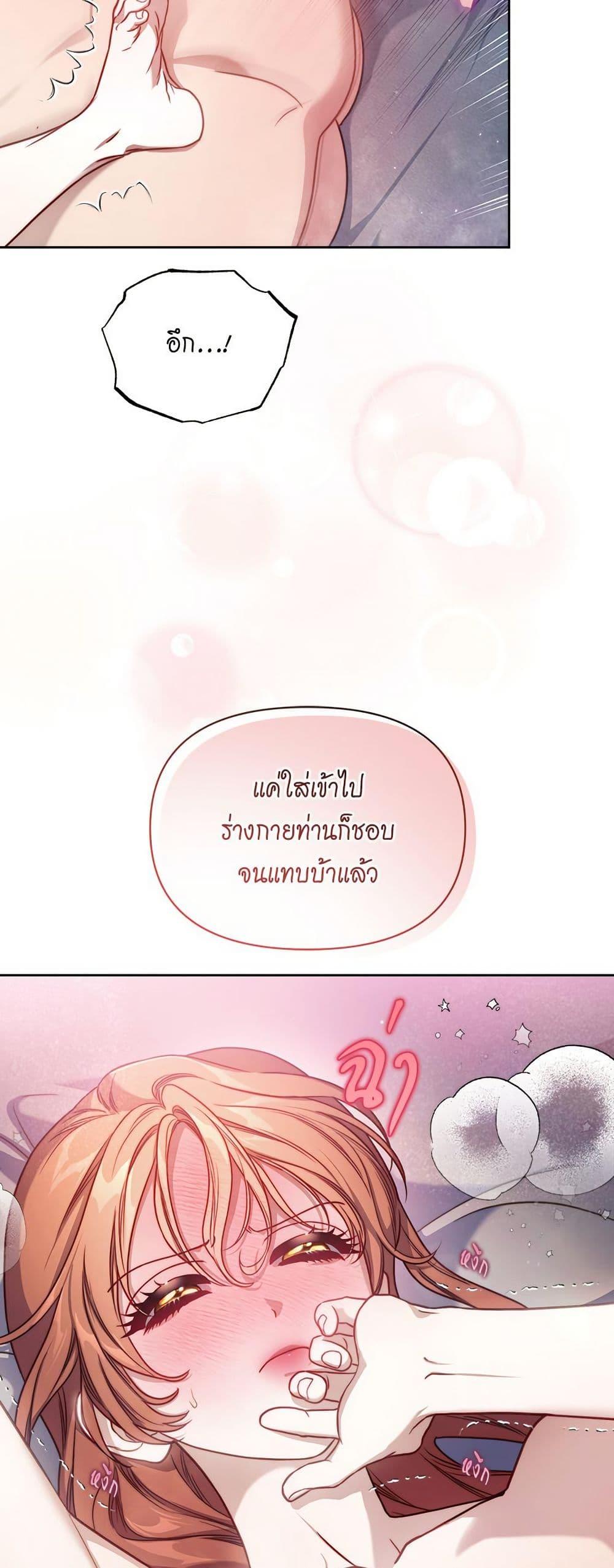 Manga-lc-com อ่านมังงะ อ่านการ์ตูน ออนไลน์ ฟรี Lucia ตอนที่ 1 2 3 4 5 6 7 8 9 10 11 12 13 14 ฟรี ไม่มีโฆษณา Manga-lc - อ่าน มังงะ อ่าน การ์ตูน ออนไลน์ อ่านมังงะ ฟรี