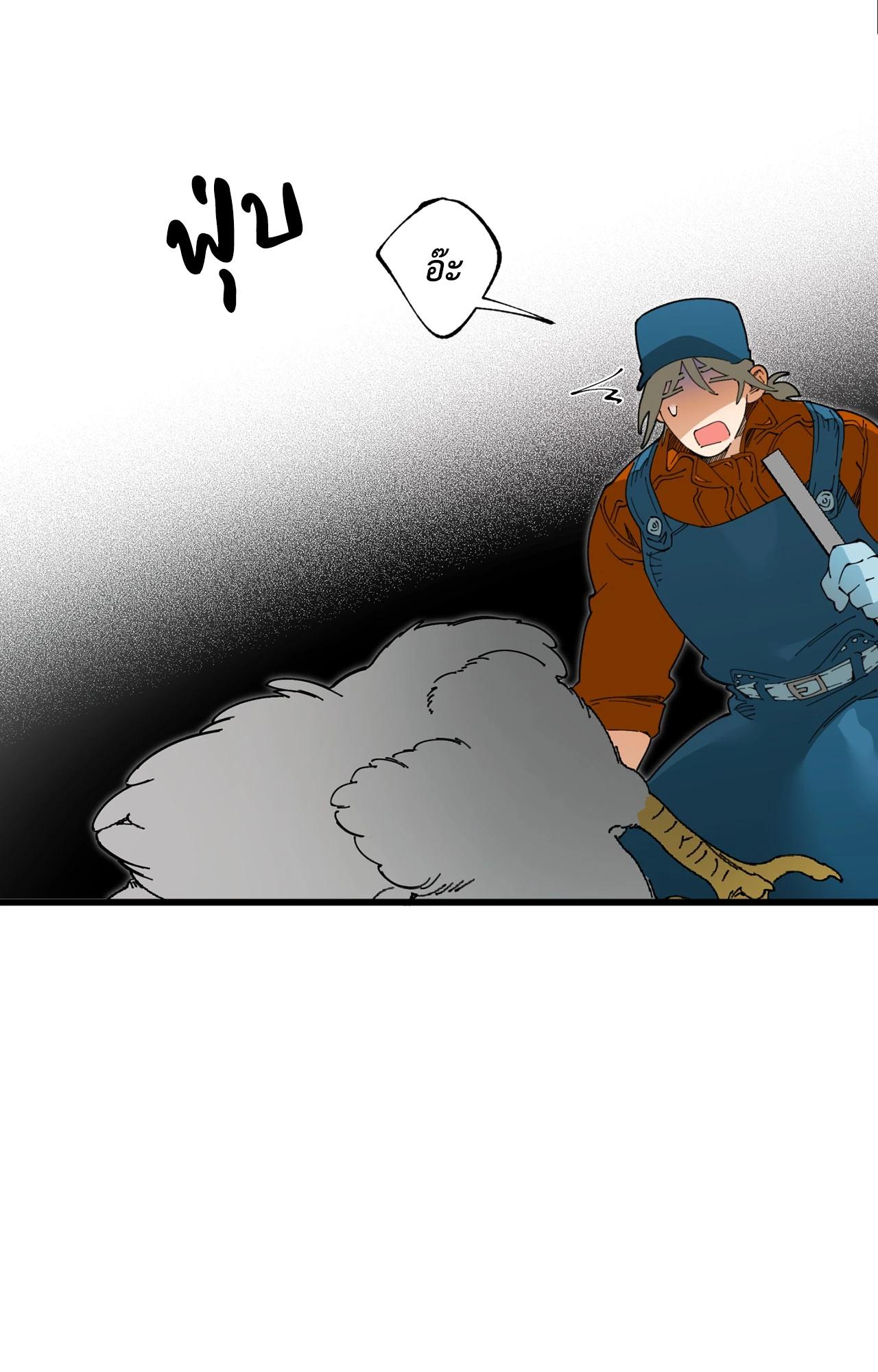 Doujin-Lc- อ่าน โดจิน มังฮวา เกาหลี ญี่ปุ่น จีน แปลไทย Mr.A's Farm ตอนที่ 1 2 3 4 5 6 7 8 9 10 11 12 13 14 ฟรี ไม่มีโฆษณา อ่าน โดจิน Manhwa เกาหลี ญี่ปุ่น จีน เรามีครบ คัดมาให้เน้นๆ โดจิน 18+ รับประกันความฟินโดย  Doujin Lc