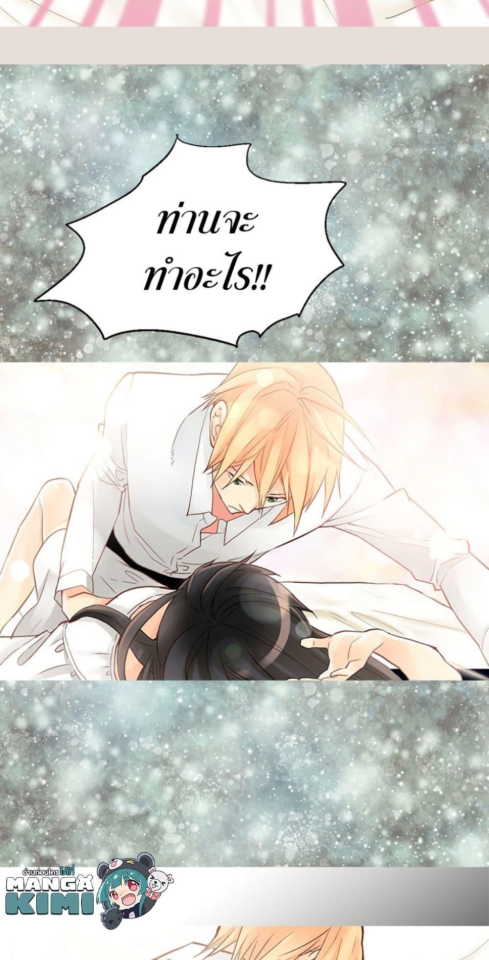 Manga-lc-com อ่านมังงะ อ่านการ์ตูน ออนไลน์ ฟรี Isekai Empress ตอนที่ 1 2 3 4 5 6 7 8 9 10 11 12 13 14 ฟรี ไม่มีโฆษณา Manga-lc - อ่าน มังงะ อ่าน การ์ตูน ออนไลน์ อ่านมังงะ ฟรี