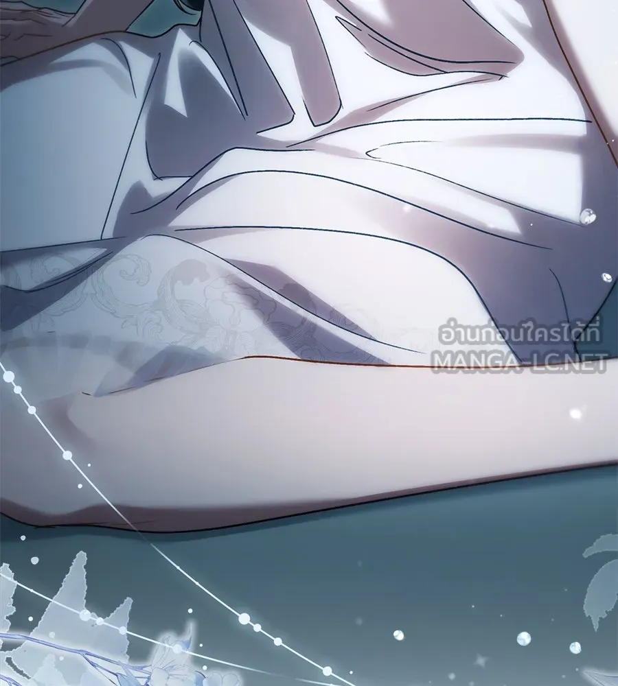 เล่ห์รักชนชั้นสูง ตอนที่ 17 รูปที่ 12