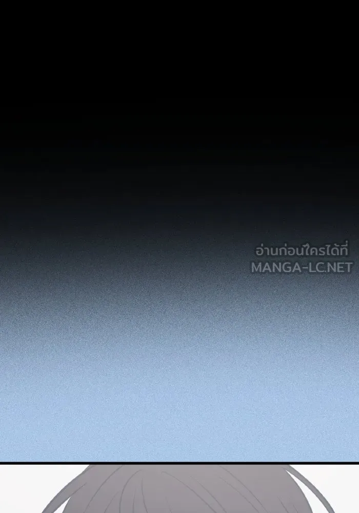 รักนี้ไม่มีรีไซเคิล ตอนที่ 43 รูปที่ 36