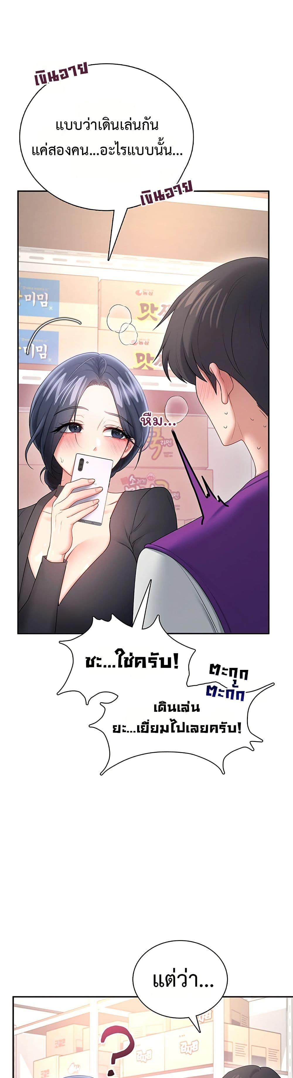 Doujin-Lc- อ่าน โดจิน มังฮวา เกาหลี ญี่ปุ่น จีน แปลไทย Wireless Onahole ตอนที่ 1 2 3 4 5 6 7 8 9 10 11 12 13 14 ฟรี ไม่มีโฆษณา อ่าน โดจิน Manhwa เกาหลี ญี่ปุ่น จีน เรามีครบ คัดมาให้เน้นๆ โดจิน 18+ รับประกันความฟินโดย  Doujin Lc