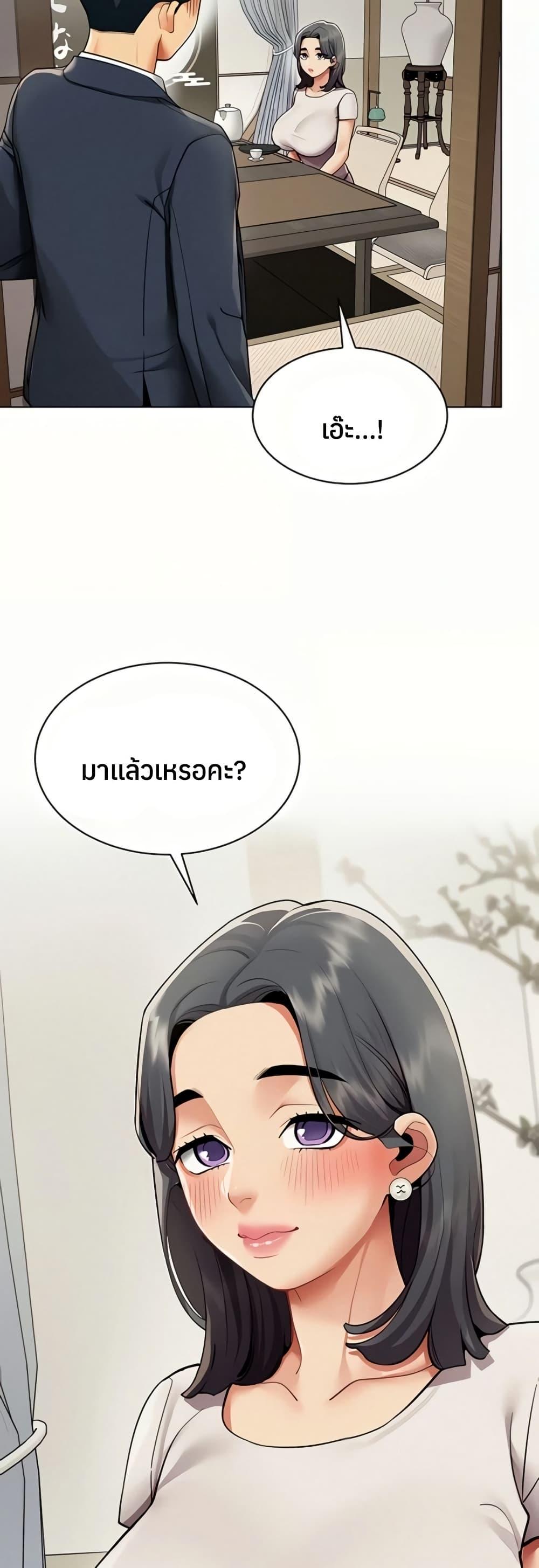 Doujin-Lc- อ่าน โดจิน มังฮวา เกาหลี ญี่ปุ่น จีน แปลไทย I Report Regarding ตอนที่ 1 2 3 4 5 6 7 8 9 10 11 12 13 14 ฟรี ไม่มีโฆษณา อ่าน โดจิน Manhwa เกาหลี ญี่ปุ่น จีน เรามีครบ คัดมาให้เน้นๆ โดจิน 18+ รับประกันความฟินโดย  Doujin Lc