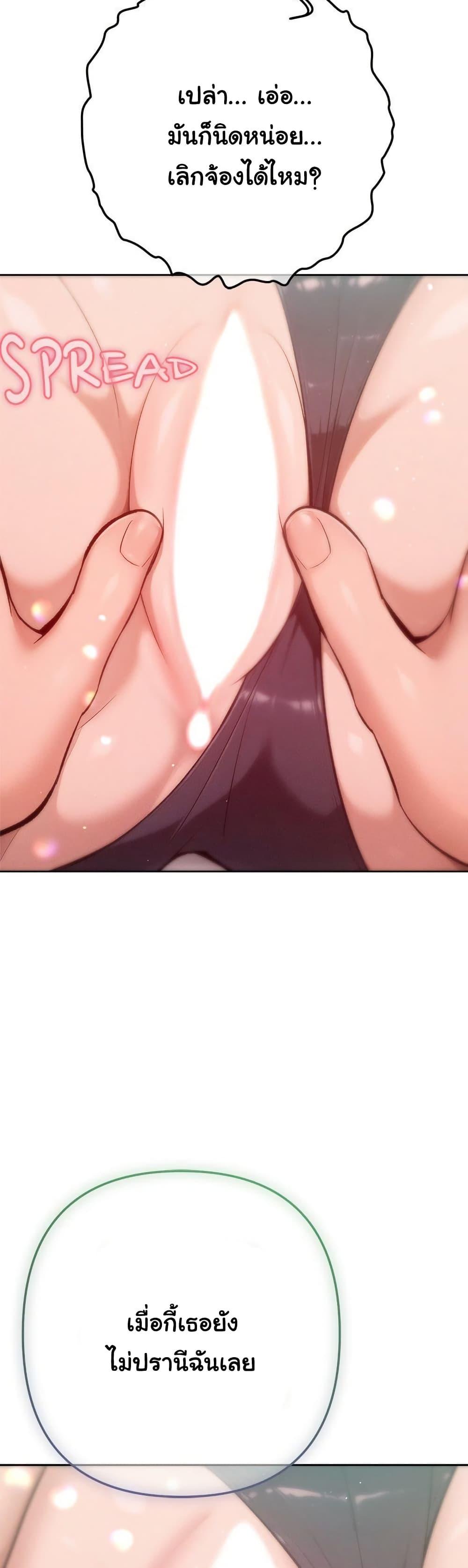 Doujin-Lc- อ่าน โดจิน มังฮวา เกาหลี ญี่ปุ่น จีน แปลไทย Never Just Friends ตอนที่ 1 2 3 4 5 6 7 8 9 10 11 12 13 14 ฟรี ไม่มีโฆษณา อ่าน โดจิน Manhwa เกาหลี ญี่ปุ่น จีน เรามีครบ คัดมาให้เน้นๆ โดจิน 18+ รับประกันความฟินโดย  Doujin Lc