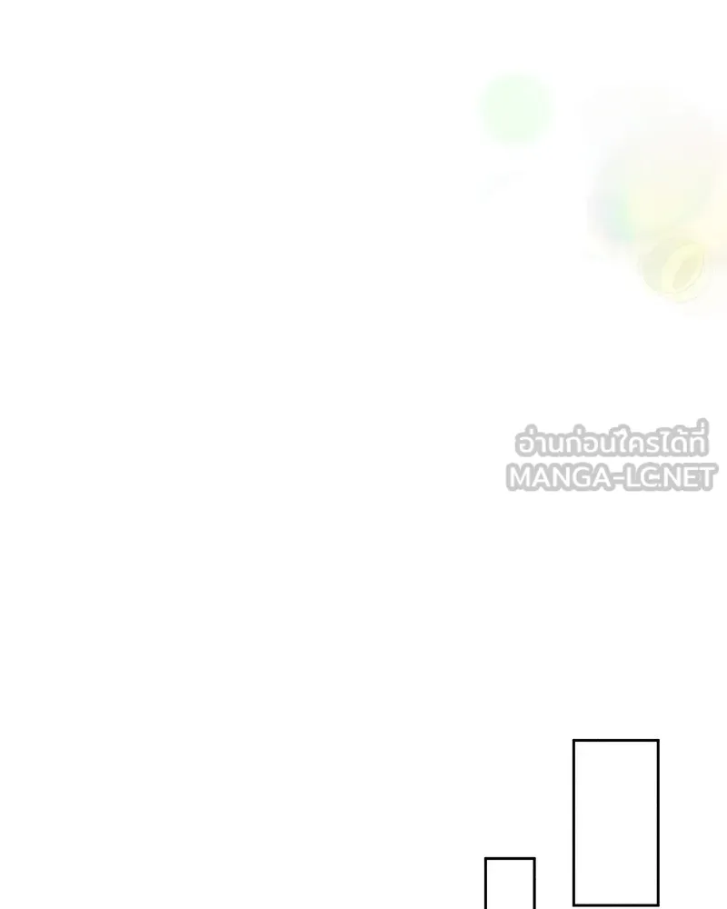 บุปผารุ่มราคะ ตอนที่ 45 รูปที่ 30