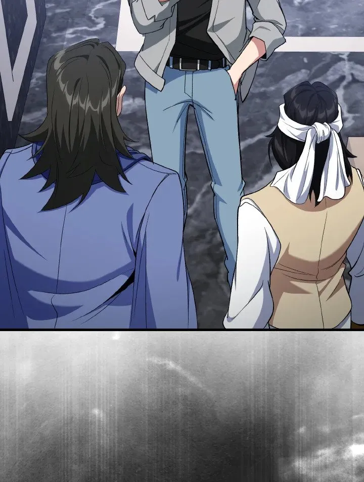 Max Level Player ตอนที่ ตอนที่ 87 รูปที่ 81