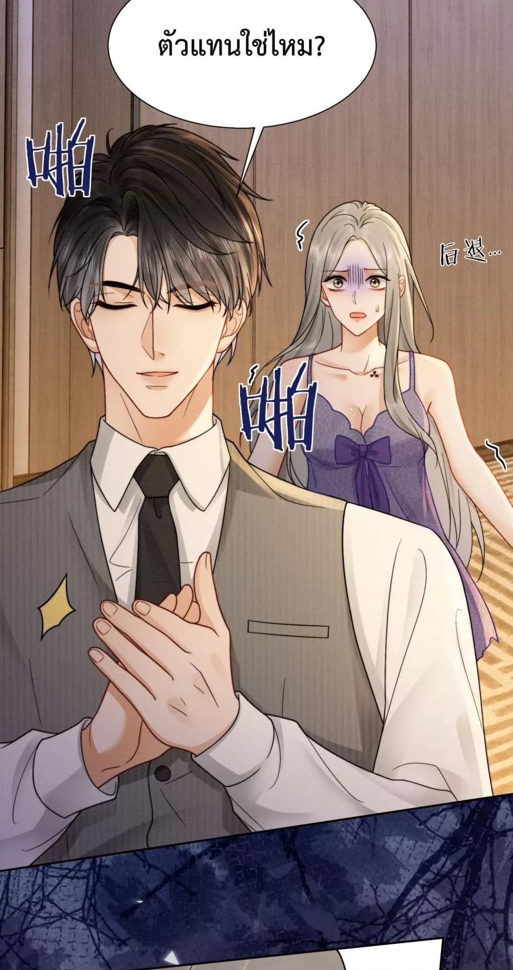 Manga-lc-com อ่านมังงะ อ่านการ์ตูน ออนไลน์ ฟรี BillionaireCEO ตอนที่ 1 2 3 4 5 6 7 8 9 10 11 12 13 14 ฟรี ไม่มีโฆษณา Manga-lc - อ่าน มังงะ อ่าน การ์ตูน ออนไลน์ อ่านมังงะ ฟรี