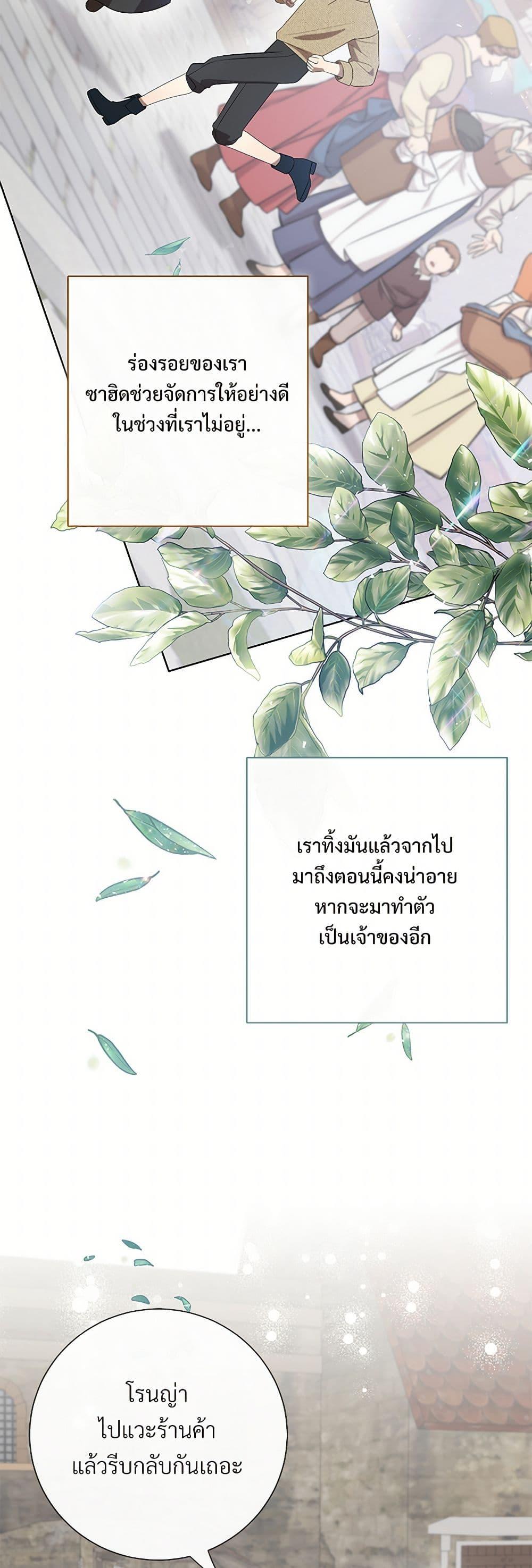 Manga-lc-com อ่านมังงะ อ่านการ์ตูน ออนไลน์ ฟรี Please Don’t Eat Me! ตอนที่ 1 2 3 4 5 6 7 8 9 10 11 12 13 14 ฟรี ไม่มีโฆษณา Manga-lc - อ่าน มังงะ อ่าน การ์ตูน ออนไลน์ อ่านมังงะ ฟรี