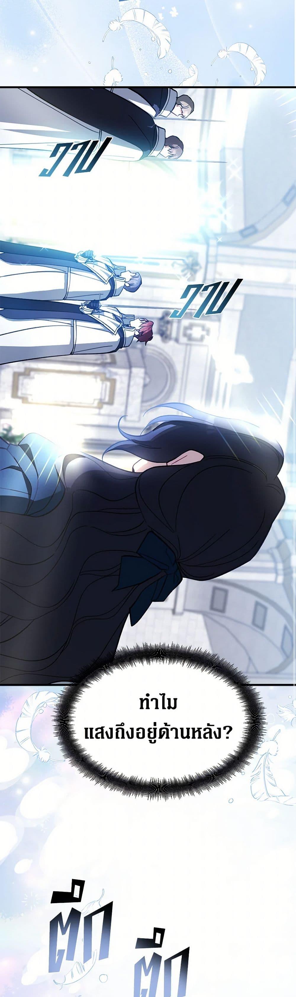 Manga-lc-com อ่านมังงะ อ่านการ์ตูน ออนไลน์ ฟรี Here Comes The Silver Spoon! ตอนที่ 1 2 3 4 5 6 7 8 9 10 11 12 13 14 ฟรี ไม่มีโฆษณา Manga-lc - อ่าน มังงะ อ่าน การ์ตูน ออนไลน์ อ่านมังงะ ฟรี