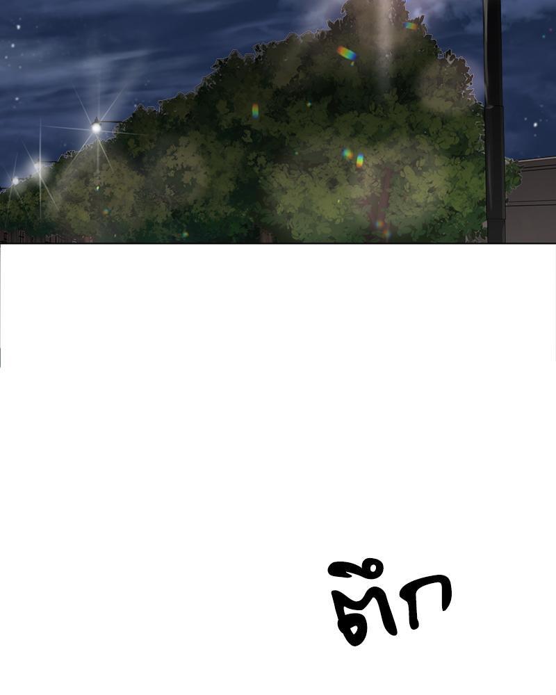 Doujin-Lc- อ่าน โดจิน มังฮวา เกาหลี ญี่ปุ่น จีน แปลไทย Do You Like to Exerc ตอนที่ 1 2 3 4 5 6 7 8 9 10 11 12 13 14 ฟรี ไม่มีโฆษณา อ่าน โดจิน Manhwa เกาหลี ญี่ปุ่น จีน เรามีครบ คัดมาให้เน้นๆ โดจิน 18+ รับประกันความฟินโดย  Doujin Lc