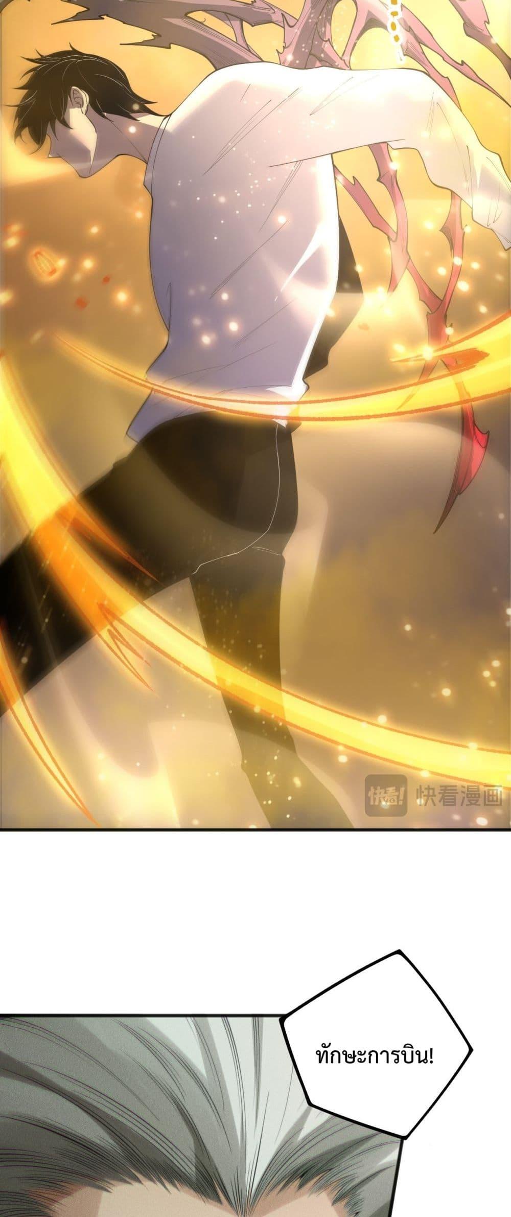 Manga-lc-com อ่านมังงะ อ่านการ์ตูน ออนไลน์ ฟรี NecromancerKin ตอนที่ 1 2 3 4 5 6 7 8 9 10 11 12 13 14 ฟรี ไม่มีโฆษณา Manga-lc - อ่าน มังงะ อ่าน การ์ตูน ออนไลน์ อ่านมังงะ ฟรี