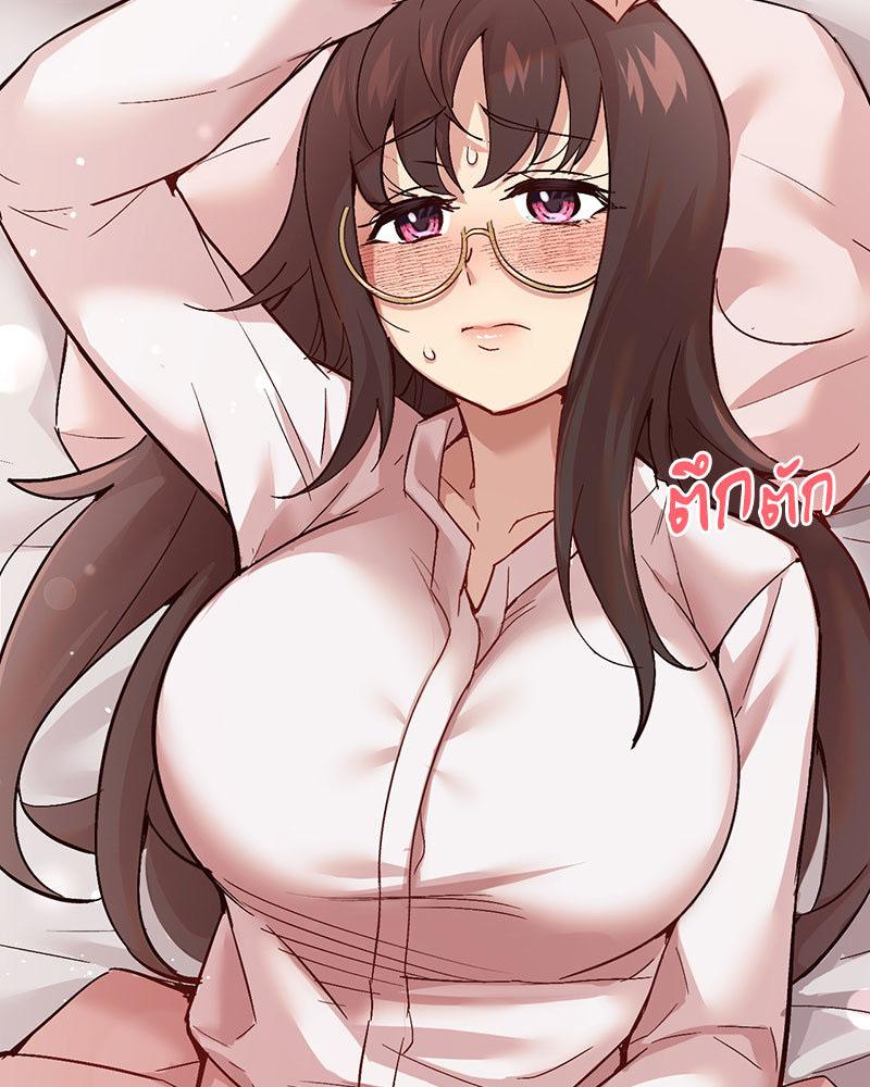 Doujin-Lc- อ่าน โดจิน มังฮวา เกาหลี ญี่ปุ่น จีน แปลไทย Playing On Hard Mode ตอนที่ 1 2 3 4 5 6 7 8 9 10 11 12 13 14 ฟรี ไม่มีโฆษณา อ่าน โดจิน Manhwa เกาหลี ญี่ปุ่น จีน เรามีครบ คัดมาให้เน้นๆ โดจิน 18+ รับประกันความฟินโดย  Doujin Lc