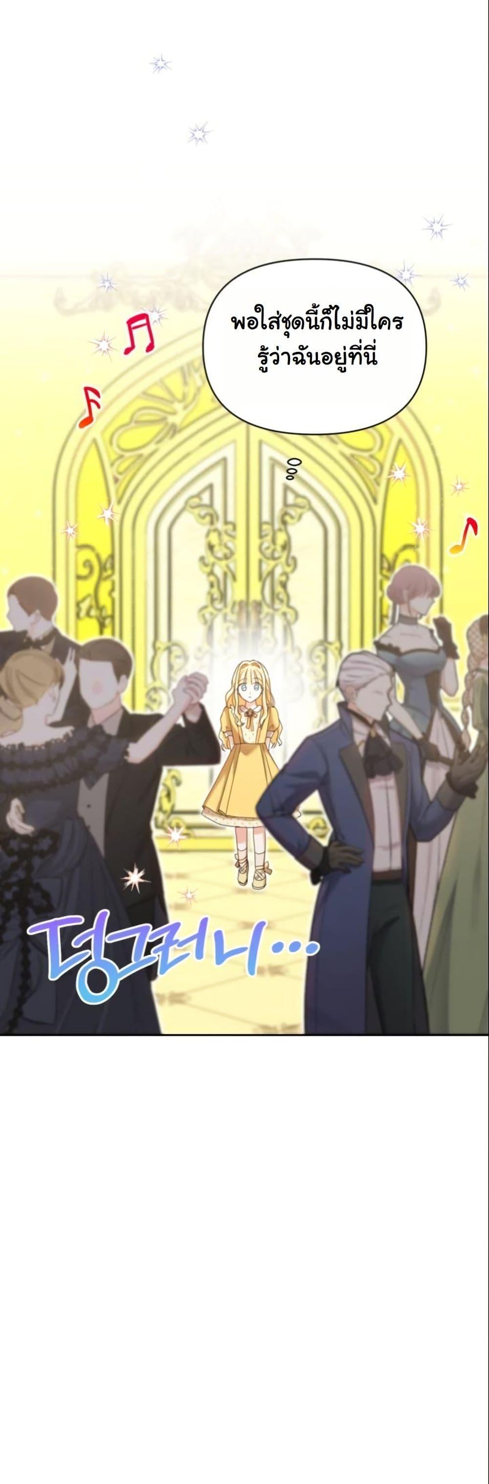 Manga-lc-com อ่านมังงะ อ่านการ์ตูน ออนไลน์ ฟรี The Sister Who Once Hated Me Now Loves Me ตอนที่ 1 2 3 4 5 6 7 8 9 10 11 12 13 14 ฟรี ไม่มีโฆษณา Manga-lc - อ่าน มังงะ อ่าน การ์ตูน ออนไลน์ อ่านมังงะ ฟรี