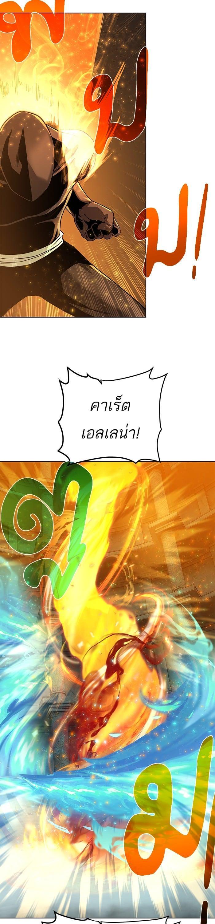 Manga-lc-com อ่านมังงะ อ่านการ์ตูน ออนไลน์ ฟรี Dungeons and Artifacts ตอนที่ 1 2 3 4 5 6 7 8 9 10 11 12 13 14 ฟรี ไม่มีโฆษณา Manga-lc - อ่าน มังงะ อ่าน การ์ตูน ออนไลน์ อ่านมังงะ ฟรี