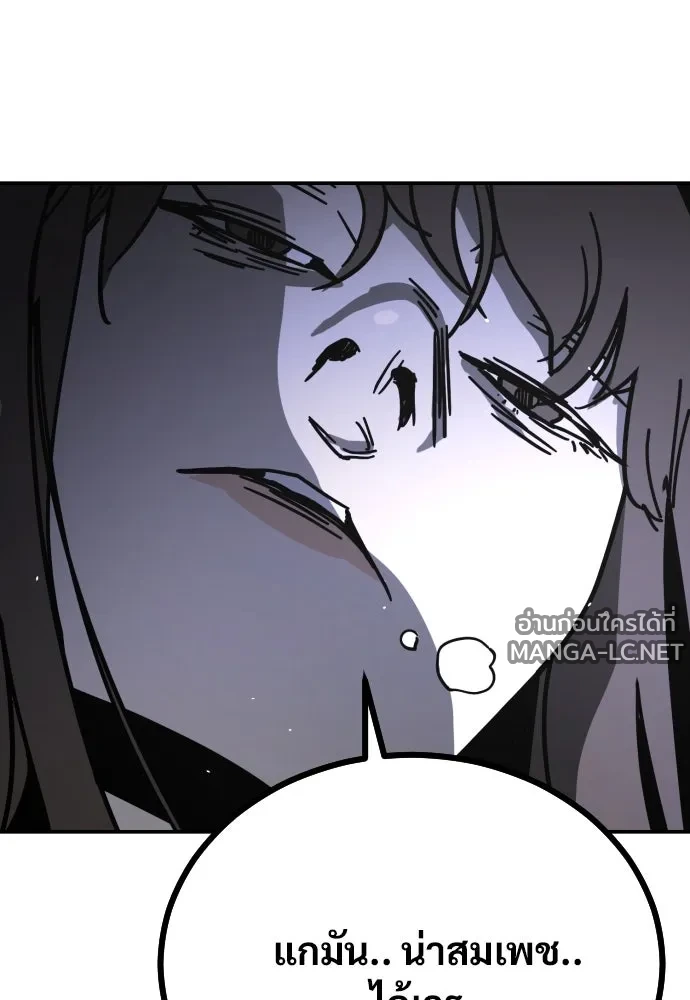 Manga-lc-com อ่านมังงะ อ่านการ์ตูน ออนไลน์ ฟรี วันดีคืนดี โซลก็ ตอนที่ 1 2 3 4 5 6 7 8 9 10 11 12 13 14 ฟรี ไม่มีโฆษณา Manga-lc - อ่าน มังงะ อ่าน การ์ตูน ออนไลน์ อ่านมังงะ ฟรี