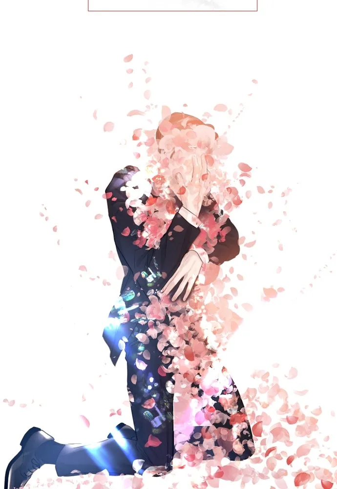 ถ้าไม่ร้อง ก็จงอ้อนวอนซะ ตอนที่ 14 รูปที่ 34