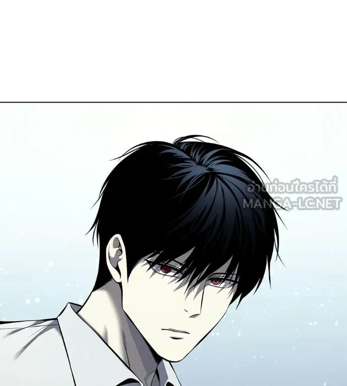 มัจจุราชชุดแดง ตอนที่ 53 รูปที่ 207