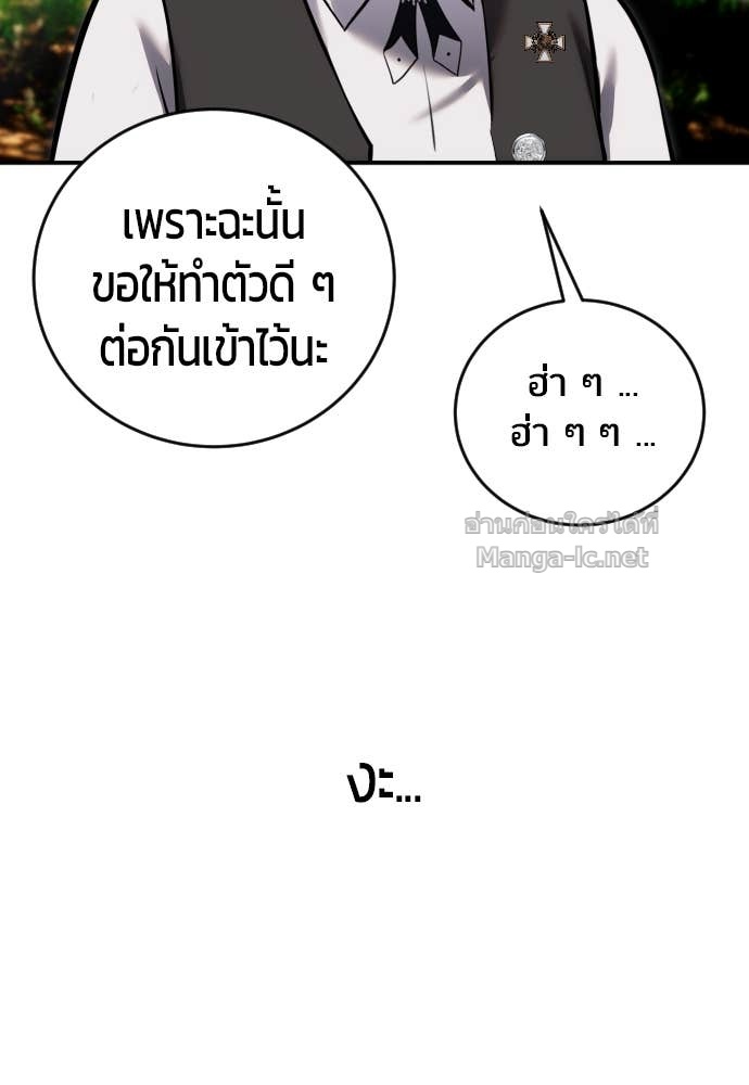 Doujin-Lc- อ่าน โดจิน มังฮวา เกาหลี ญี่ปุ่น จีน แปลไทย แกร่งเกินผู้กล้า แต่ซ่าไม่ได้ ตอนที่ 1 2 3 4 5 6 7 8 9 10 11 12 13 14 ฟรี ไม่มีโฆษณา อ่าน โดจิน Manhwa เกาหลี ญี่ปุ่น จีน เรามีครบ คัดมาให้เน้นๆ โดจิน 18+ รับประกันความฟินโดย Doujin Lc