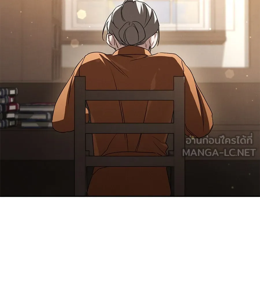 เรือนจำรัก ตอนที่ 20 รูปที่ 162