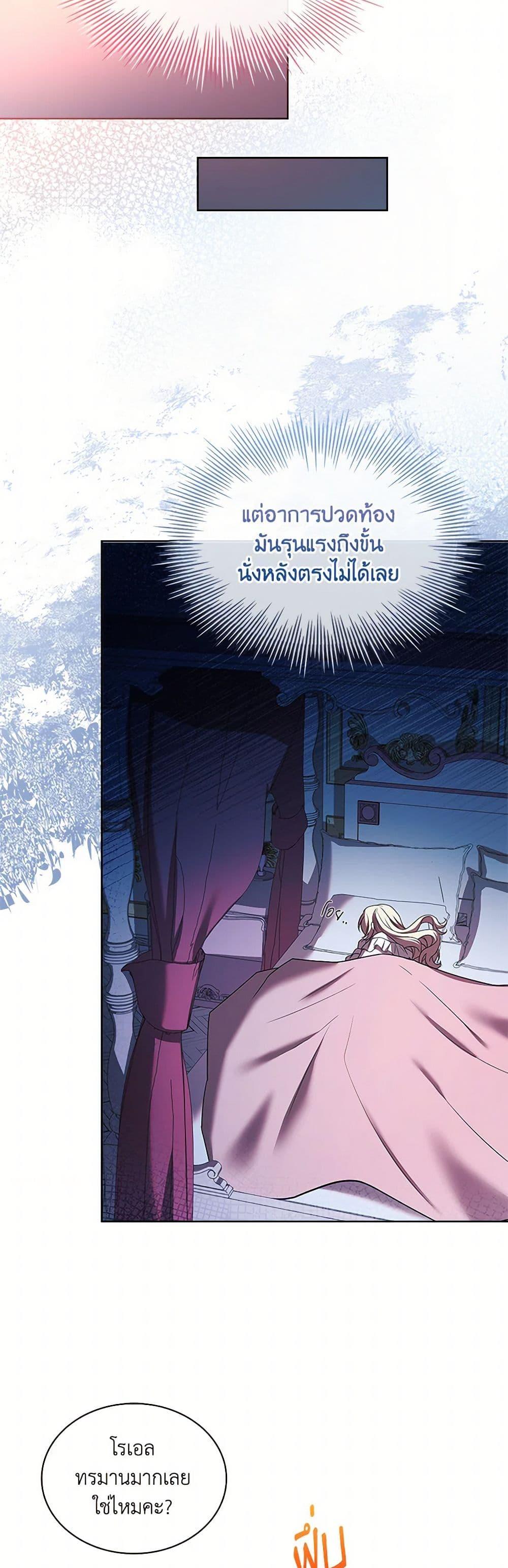 Manga-lc-com อ่านมังงะ อ่านการ์ตูน ออนไลน์ ฟรี Happy Sea World ตอนที่ 1 2 3 4 5 6 7 8 9 10 11 12 13 14 ฟรี ไม่มีโฆษณา Manga-lc - อ่าน มังงะ อ่าน การ์ตูน ออนไลน์ อ่านมังงะ ฟรี