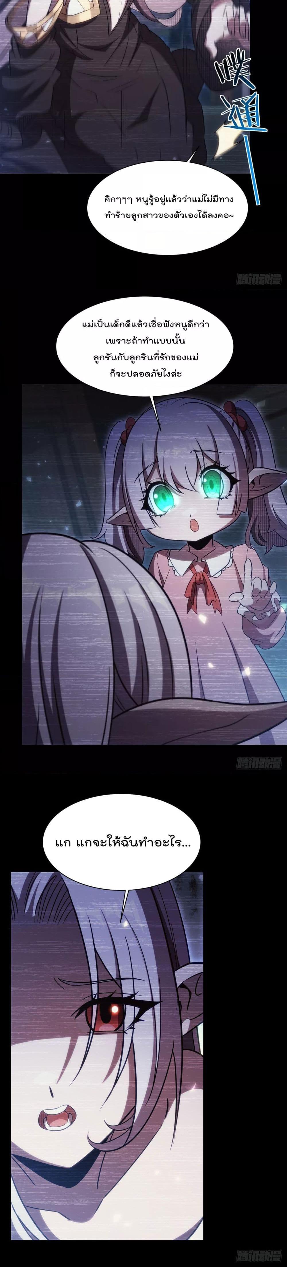 Manga-lc-com อ่านมังงะ อ่านการ์ตูน ออนไลน์ ฟรี TheStrongestK ตอนที่ 1 2 3 4 5 6 7 8 9 10 11 12 13 14 ฟรี ไม่มีโฆษณา Manga-lc - อ่าน มังงะ อ่าน การ์ตูน ออนไลน์ อ่านมังงะ ฟรี