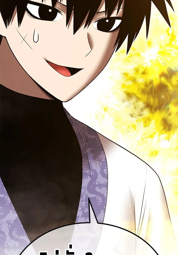 +99 ท่อนไม้พร้อมบวก ตอนที่ 49 ผู้เข้าชิง (3) รูปที่ 355