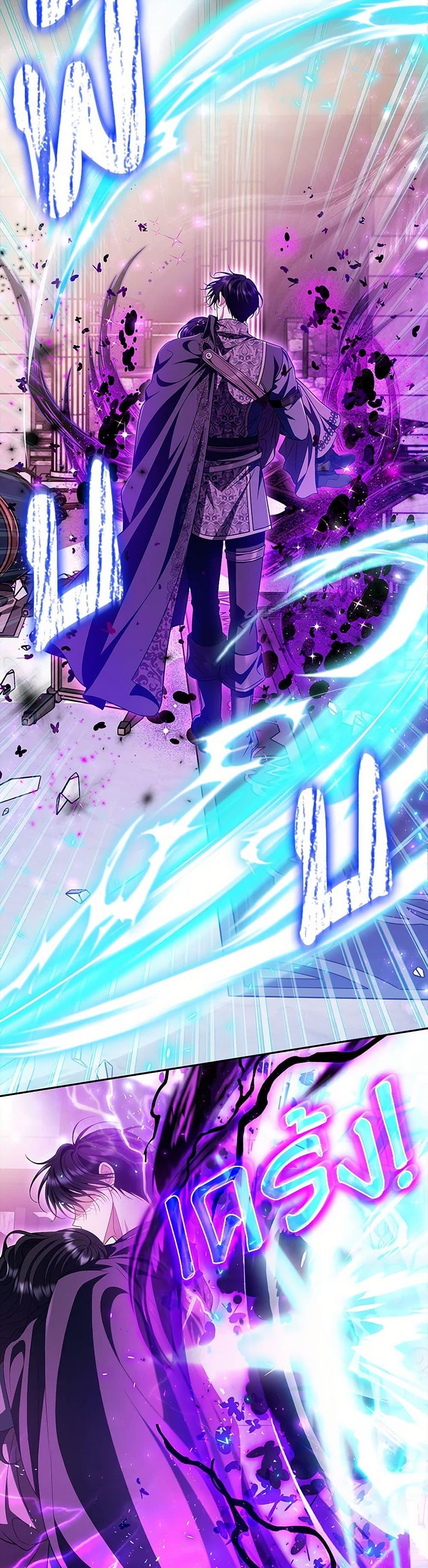 Manga-lc-com อ่านมังงะ อ่านการ์ตูน ออนไลน์ ฟรี I Will Become the Villain’s Poison Taster ตอนที่ 1 2 3 4 5 6 7 8 9 10 11 12 13 14 ฟรี ไม่มีโฆษณา Manga-lc - อ่าน มังงะ อ่าน การ์ตูน ออนไลน์ อ่านมังงะ ฟรี