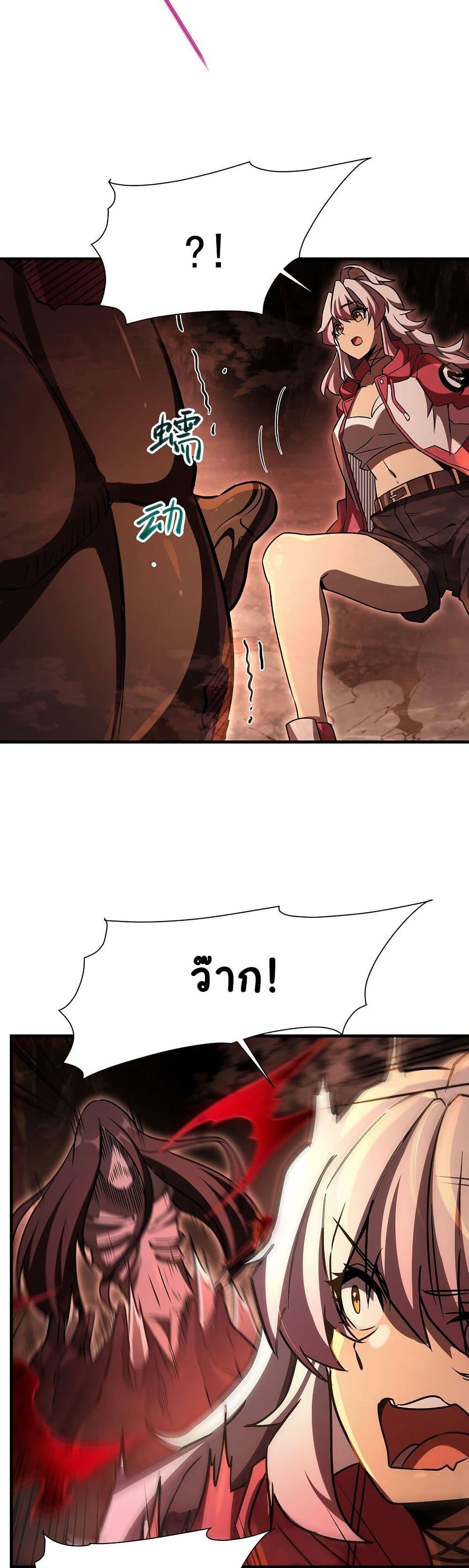 Manga-lc-com อ่านมังงะ อ่านการ์ตูน ออนไลน์ ฟรี Become a Witch in a World Full of Ghost Stories ตอนที่ 1 2 3 4 5 6 7 8 9 10 11 12 13 14 ฟรี ไม่มีโฆษณา Manga-lc - อ่าน มังงะ อ่าน การ์ตูน ออนไลน์ อ่านมังงะ ฟรี