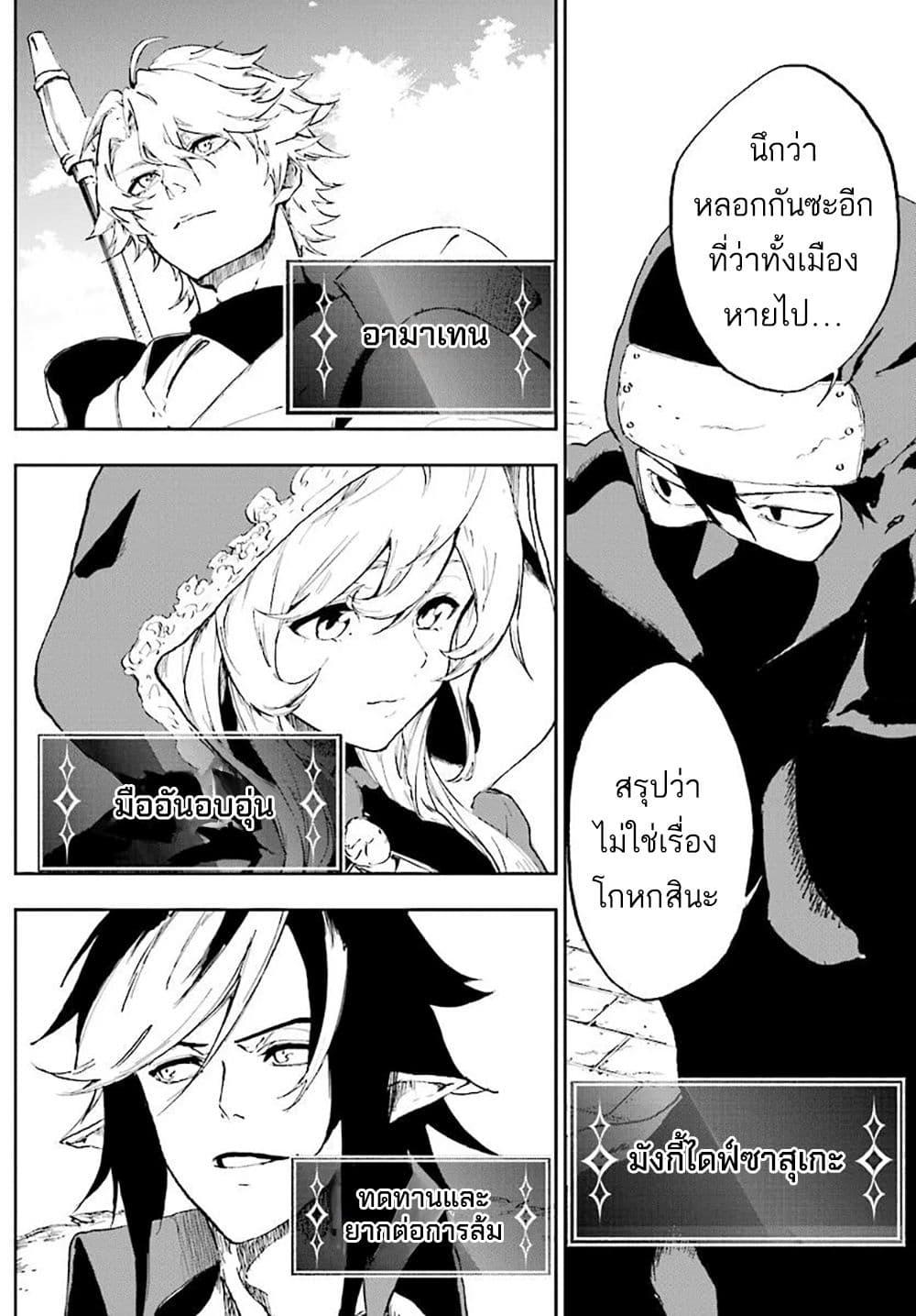 Manga-lc-com อ่านมังงะ อ่านการ์ตูน ออนไลน์ ฟรี Ougon no Keikenchi ตอนที่ 1 2 3 4 5 6 7 8 9 10 11 12 13 14 ฟรี ไม่มีโฆษณา Manga-lc - อ่าน มังงะ อ่าน การ์ตูน ออนไลน์ อ่านมังงะ ฟรี