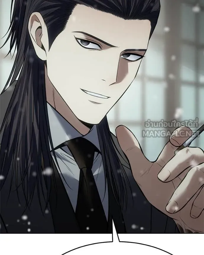 Baek XX ตอนที่ 124 รูปที่ 112
