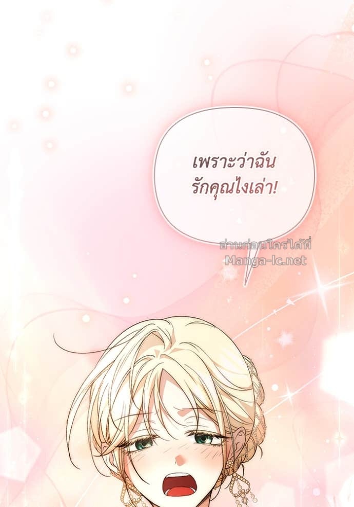 Doujin-Lc- อ่าน โดจิน มังฮวา เกาหลี ญี่ปุ่น จีน แปลไทย คิดว่าการบิดเบือนต้นฉบับ มันทำได้ง่าย ๆ หรือไง ตอนที่ 1 2 3 4 5 6 7 8 9 10 11 12 13 14 ฟรี ไม่มีโฆษณา อ่าน โดจิน Manhwa เกาหลี ญี่ปุ่น จีน เรามีครบ คัดมาให้เน้นๆ โดจิน 18+ รับประกันความฟินโดย Doujin Lc