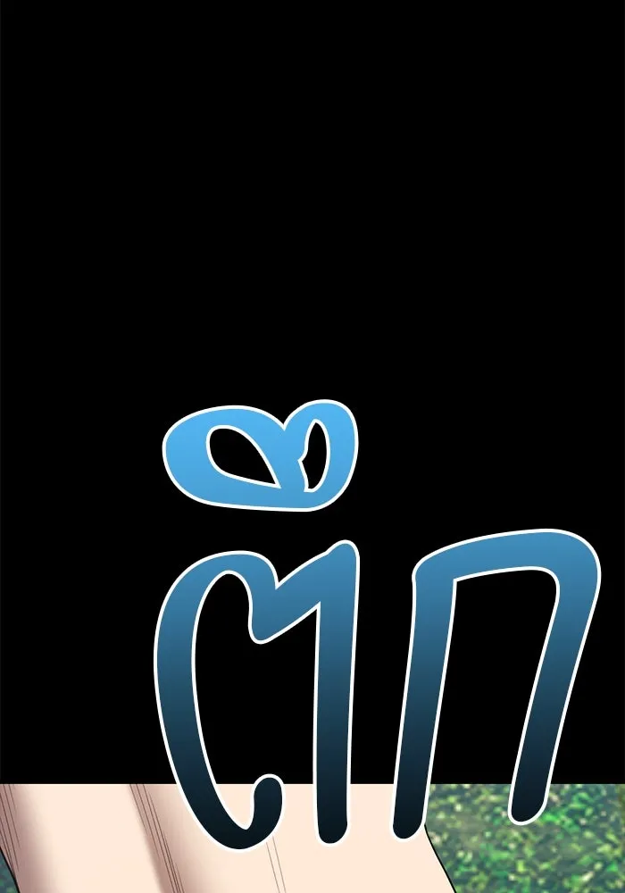 +99 ท่อนไม้พร้อมบวก ตอนที่ 49 ผู้เข้าชิง (3) รูปที่ 127