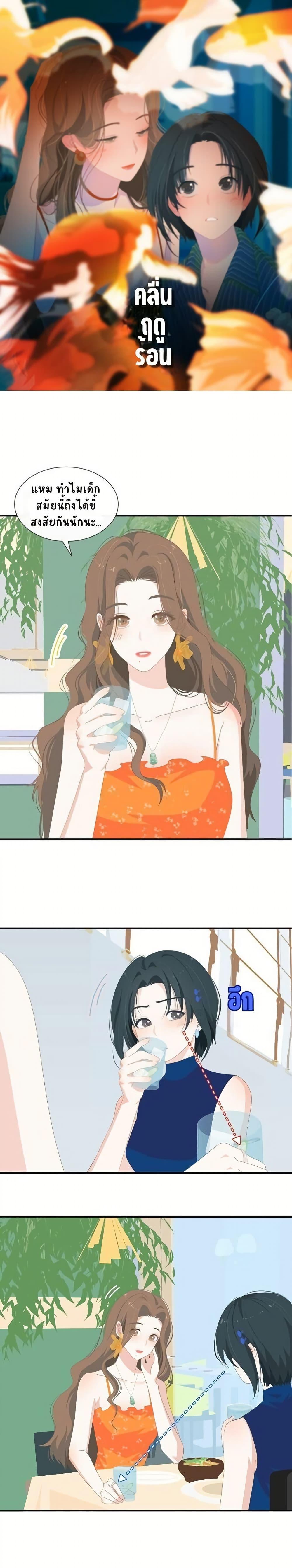 Manga-lc-com อ่านมังงะ อ่านการ์ตูน ออนไลน์ ฟรี Chao Xia ตอนที่ 1 2 3 4 5 6 7 8 9 10 11 12 13 14 ฟรี ไม่มีโฆษณา Manga-lc - อ่าน มังงะ อ่าน การ์ตูน ออนไลน์ อ่านมังงะ ฟรี