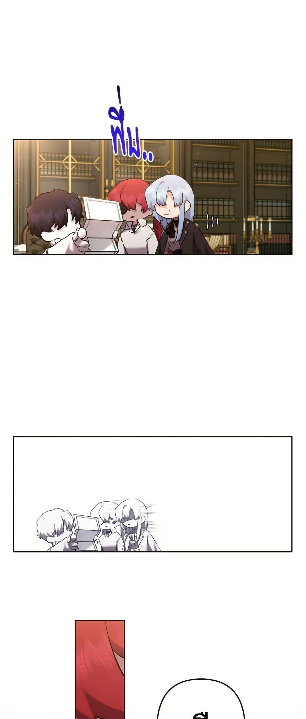 Manga-lc-com อ่านมังงะ อ่านการ์ตูน ออนไลน์ ฟรี I Need to Raise My Sister Right ตอนที่ 1 2 3 4 5 6 7 8 9 10 11 12 13 14 ฟรี ไม่มีโฆษณา Manga-lc - อ่าน มังงะ อ่าน การ์ตูน ออนไลน์ อ่านมังงะ ฟรี