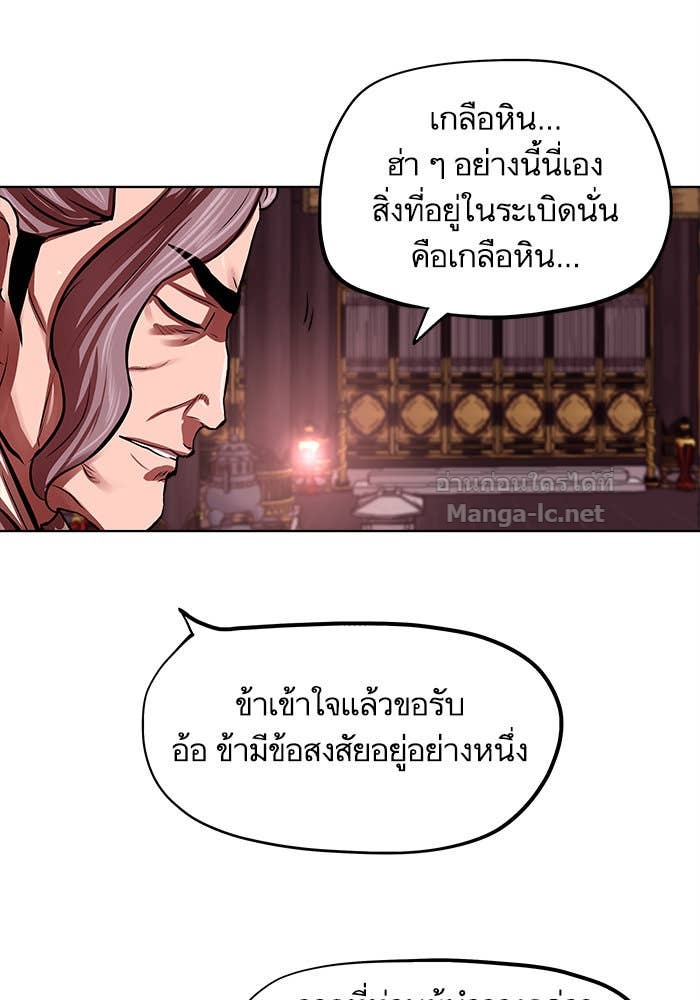 Doujin-Lc- อ่าน โดจิน มังฮวา เกาหลี ญี่ปุ่น จีน แปลไทย องครักษ์แห่งอัครสกุลจาง ตอนที่ 1 2 3 4 5 6 7 8 9 10 11 12 13 14 ฟรี ไม่มีโฆษณา อ่าน โดจิน Manhwa เกาหลี ญี่ปุ่น จีน เรามีครบ คัดมาให้เน้นๆ โดจิน 18+ รับประกันความฟินโดย Doujin Lc