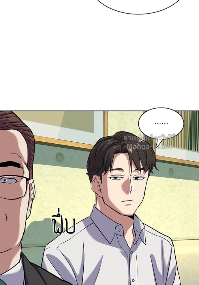 Doujin-Lc- อ่าน โดจิน มังฮวา เกาหลี ญี่ปุ่น จีน แปลไทย Reborn Rich ตอนที่ 1 2 3 4 5 6 7 8 9 10 11 12 13 14 ฟรี ไม่มีโฆษณา อ่าน โดจิน Manhwa เกาหลี ญี่ปุ่น จีน เรามีครบ คัดมาให้เน้นๆ โดจิน 18+ รับประกันความฟินโดย Doujin Lc