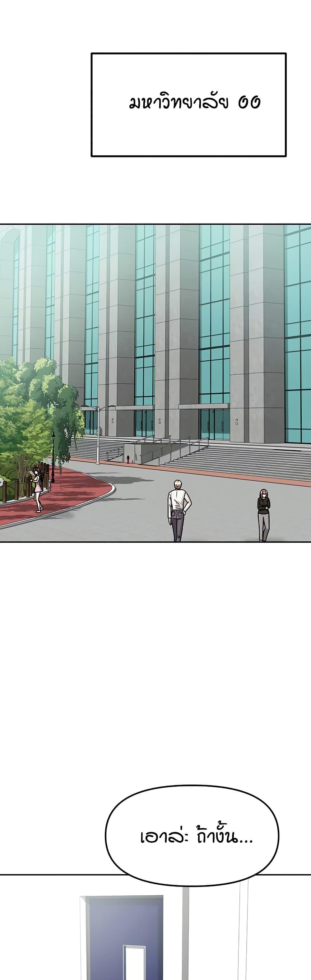 Doujin-Lc- อ่าน โดจิน มังฮวา เกาหลี ญี่ปุ่น จีน แปลไทย Living in Two Houses ตอนที่ 1 2 3 4 5 6 7 8 9 10 11 12 13 14 ฟรี ไม่มีโฆษณา อ่าน โดจิน Manhwa เกาหลี ญี่ปุ่น จีน เรามีครบ คัดมาให้เน้นๆ โดจิน 18+ รับประกันความฟินโดย  Doujin Lc