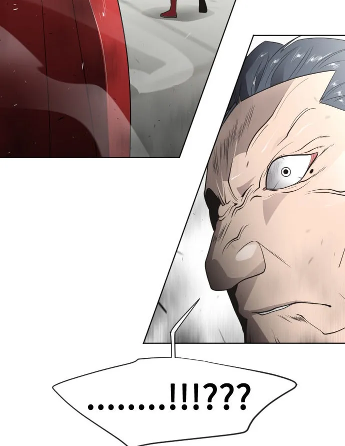 ยุคแห่งยอดมนุษย์ ตอนที่ 27 รูปที่ 5