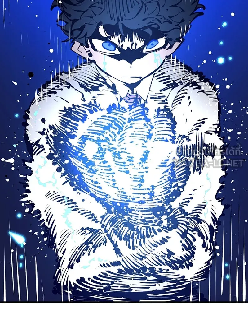 Player ตอนที่ 75 รูปที่ 42