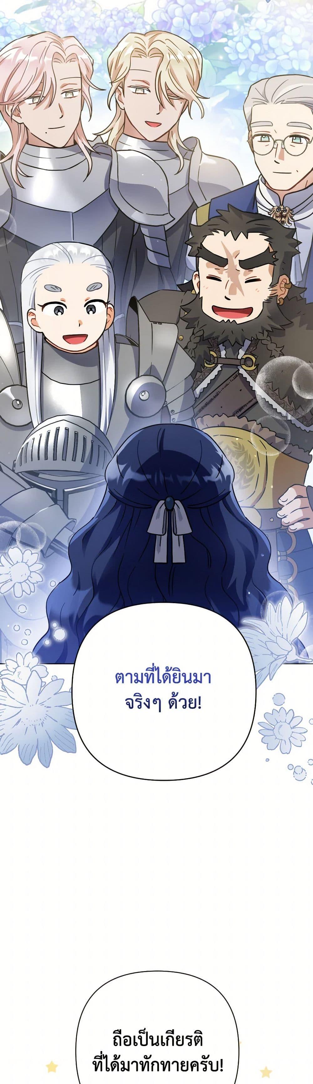Manga-lc-com อ่านมังงะ อ่านการ์ตูน ออนไลน์ ฟรี Prince, Why Are You Nice to Me ตอนที่ 1 2 3 4 5 6 7 8 9 10 11 12 13 14 ฟรี ไม่มีโฆษณา Manga-lc - อ่าน มังงะ อ่าน การ์ตูน ออนไลน์ อ่านมังงะ ฟรี