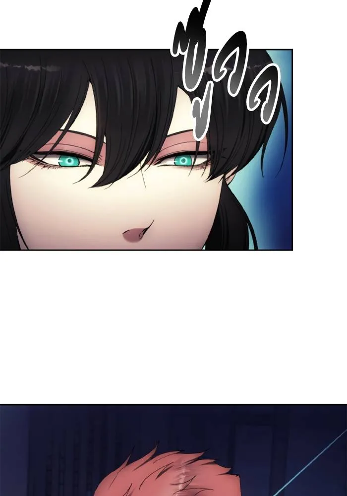 ศึกชิงบัลลังก์เทพเจ้ ตอนที่ 114 รูปที่ 5