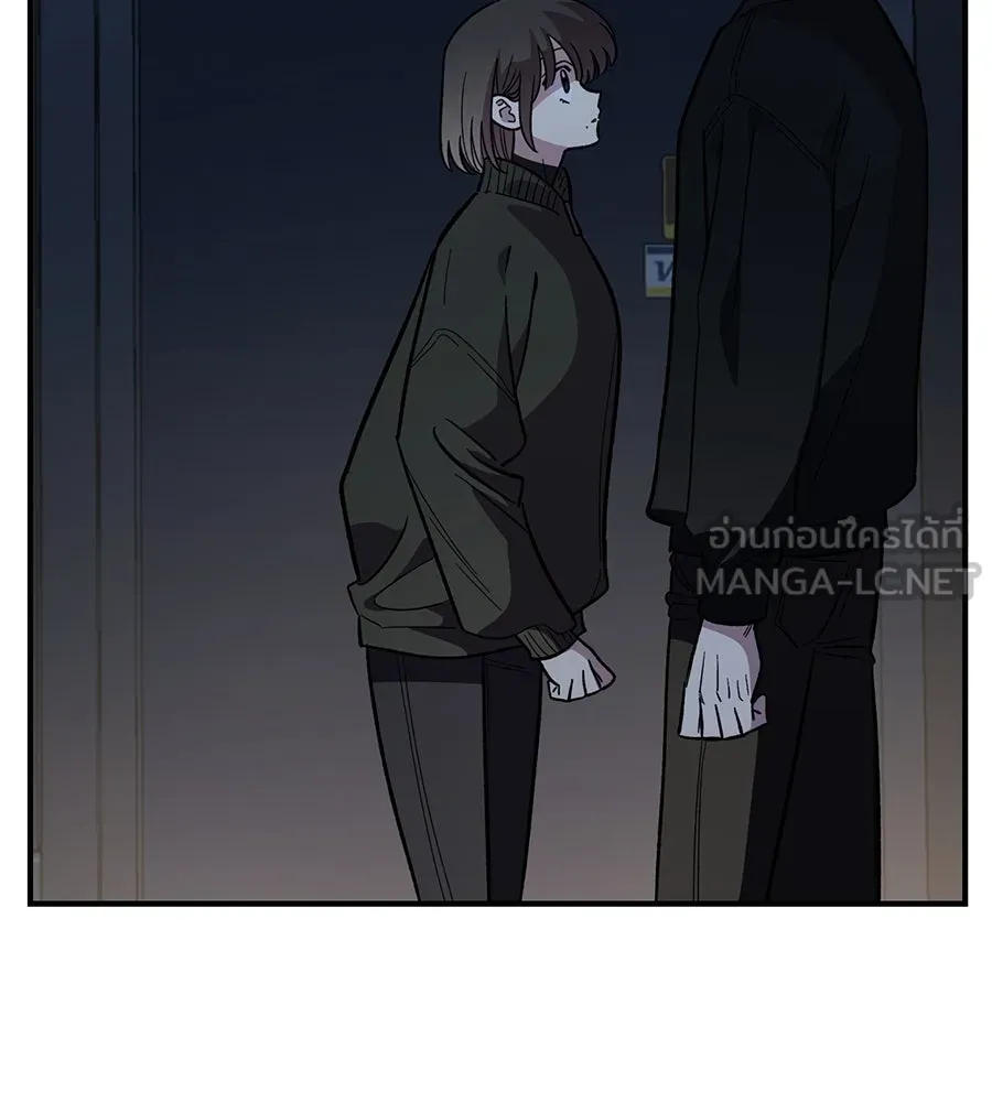 เพื่อนกันมันส์เกิน ตอนที่ 41 (จบซีซัน 1) รูปที่ 30