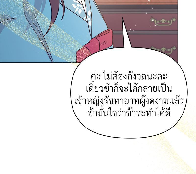 Doujin-Lc- อ่าน โดจิน มังฮวา เกาหลี ญี่ปุ่น จีน แปลไทย ดวงร้าย-ชะตารัก ตอนที่ 1 2 3 4 5 6 7 8 9 10 11 12 13 14 ฟรี ไม่มีโฆษณา อ่าน โดจิน Manhwa เกาหลี ญี่ปุ่น จีน เรามีครบ คัดมาให้เน้นๆ โดจิน 18+ รับประกันความฟินโดย  Doujin Lc