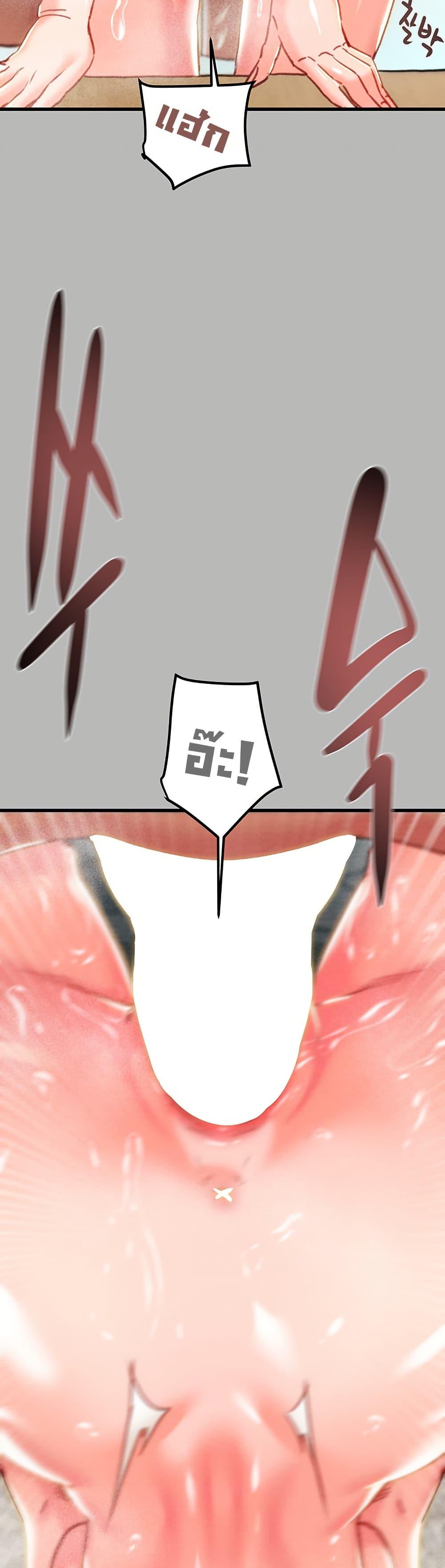 Doujin-Lc- อ่าน โดจิน มังฮวา เกาหลี ญี่ปุ่น จีน แปลไทย The Man Who Devour ตอนที่ 1 2 3 4 5 6 7 8 9 10 11 12 13 14 ฟรี ไม่มีโฆษณา อ่าน โดจิน Manhwa เกาหลี ญี่ปุ่น จีน เรามีครบ คัดมาให้เน้นๆ โดจิน 18+ รับประกันความฟินโดย  Doujin Lc