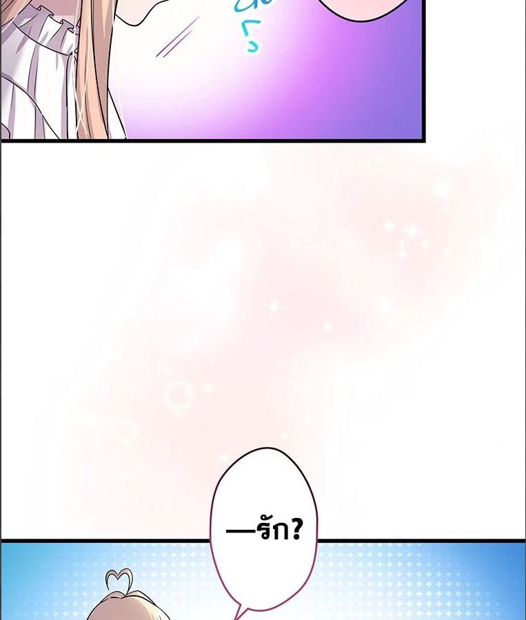 Manga-lc-com อ่านมังงะ อ่านการ์ตูน ออนไลน์ ฟรี The Legendary Assassin Reincarnated as the Beloved Youngest Daughter of a Royal Family ตอนที่ 1 2 3 4 5 6 7 8 9 10 11 12 13 14 ฟรี ไม่มีโฆษณา Manga-lc - อ่าน มังงะ อ่าน การ์ตูน ออนไลน์ อ่านมังงะ ฟรี