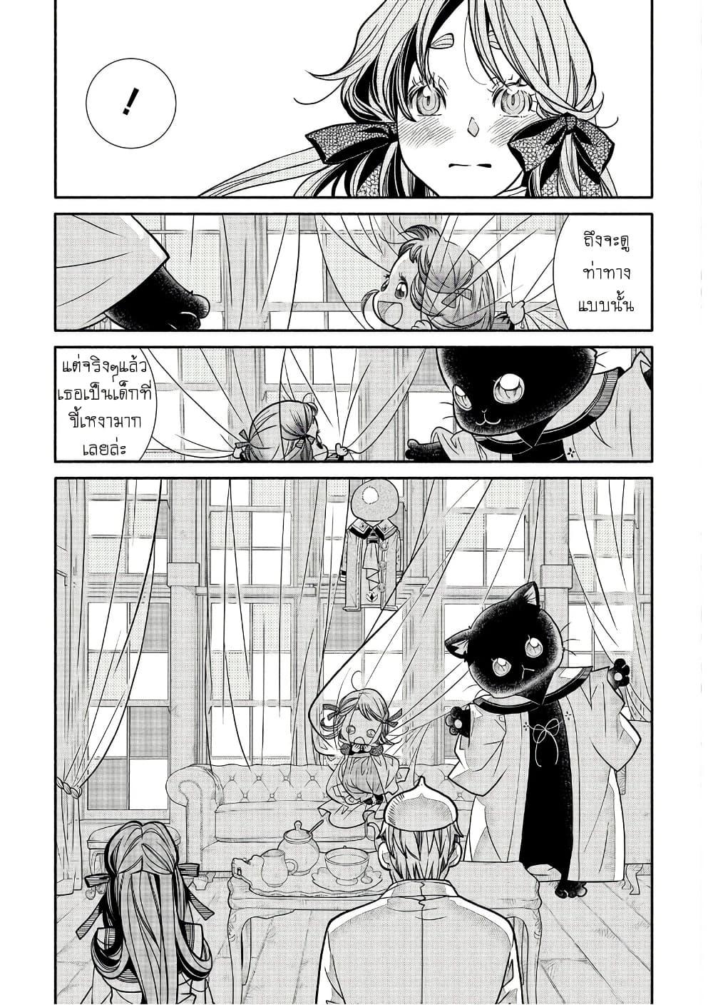 Manga-lc-com อ่านมังงะ อ่านการ์ตูน ออนไลน์ ฟรี Colori Colore Creare ตอนที่ 1 2 3 4 5 6 7 8 9 10 11 12 13 14 ฟรี ไม่มีโฆษณา Manga-lc - อ่าน มังงะ อ่าน การ์ตูน ออนไลน์ อ่านมังงะ ฟรี