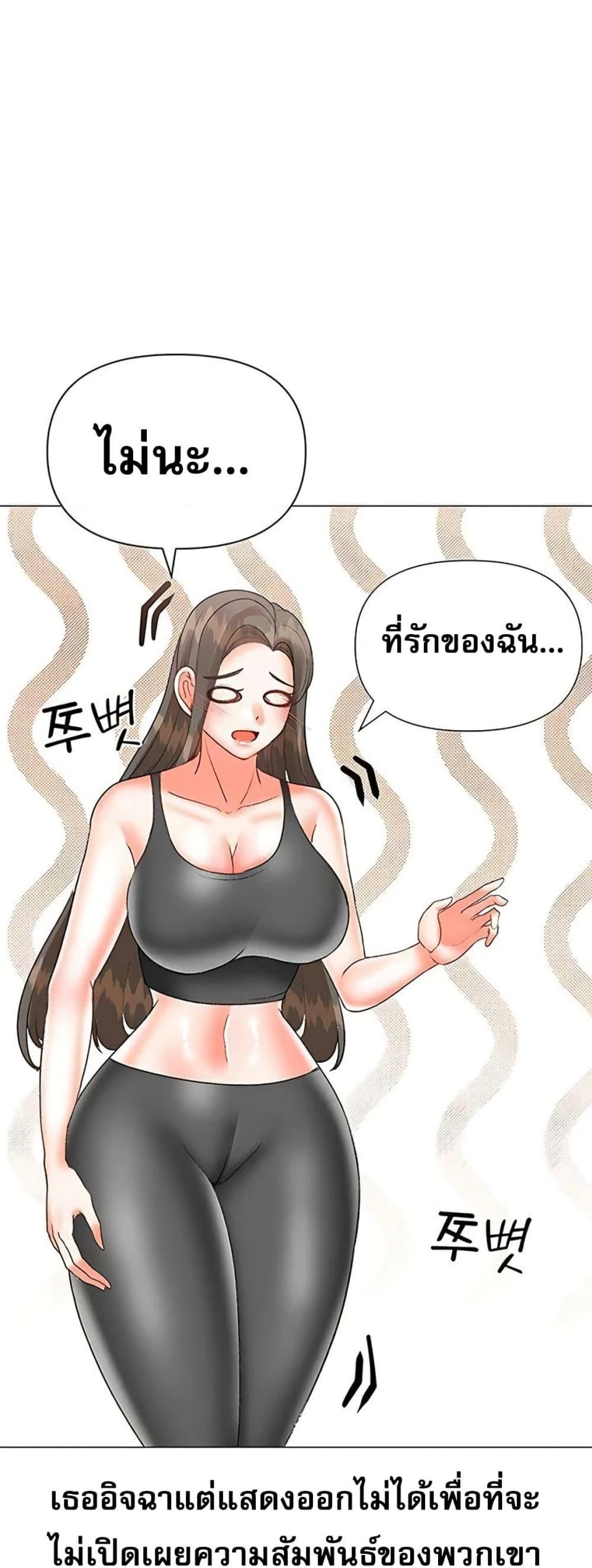 Doujin-Lc- อ่าน โดจิน มังฮวา เกาหลี ญี่ปุ่น จีน แปลไทย Troublesome Sister ตอนที่ 1 2 3 4 5 6 7 8 9 10 11 12 13 14 ฟรี ไม่มีโฆษณา อ่าน โดจิน Manhwa เกาหลี ญี่ปุ่น จีน เรามีครบ คัดมาให้เน้นๆ โดจิน 18+ รับประกันความฟินโดย  Doujin Lc